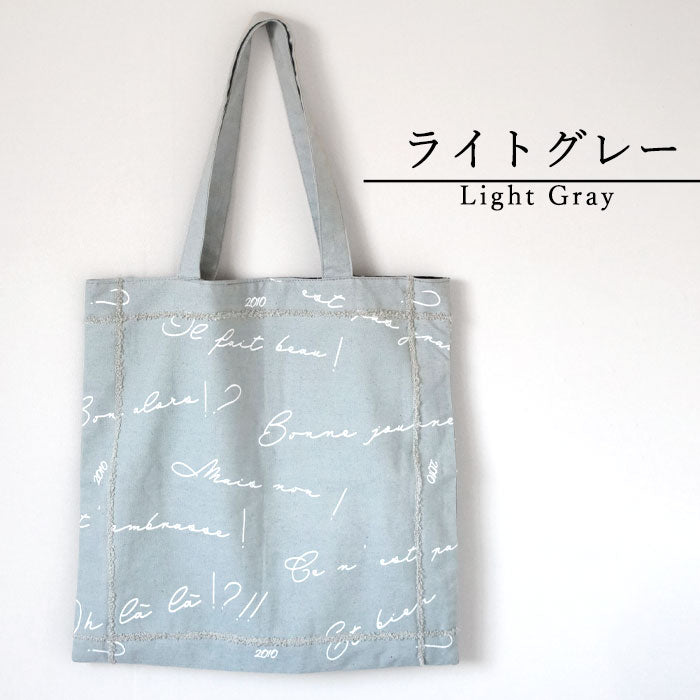 【2色】ENA KUAM (エナクアム) 手抜染プリント エクスプレッショントート [24SKU004] トートバッグ A4 大きめ ハンドメイド