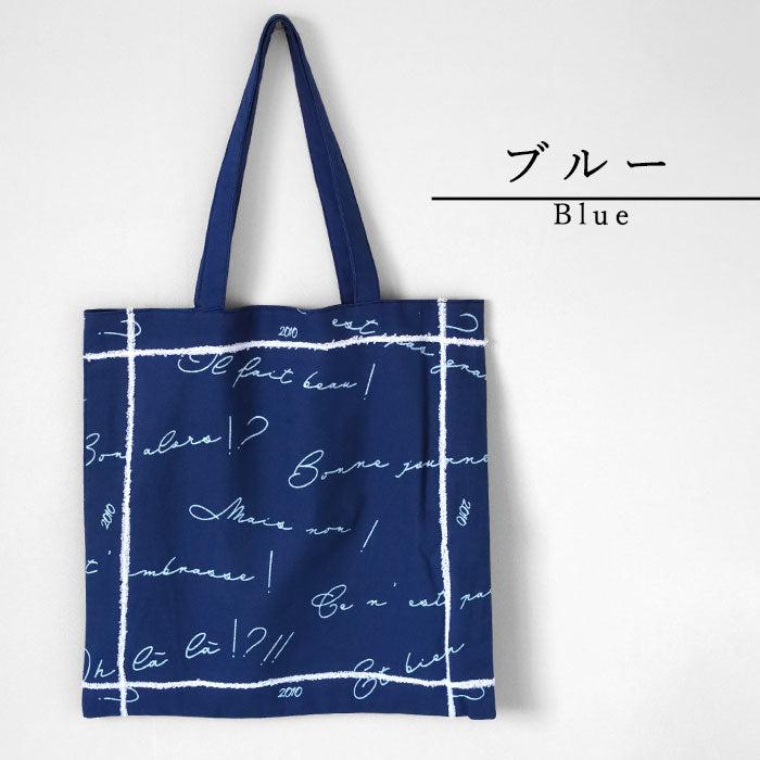 【2色】ENA KUAM (エナクアム) 手抜染プリント エクスプレッショントート [24SKU004] トートバッグ A4 大きめ ハンドメイド