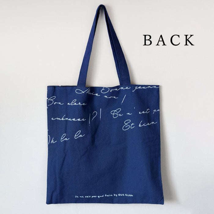 【2色】ENA KUAM (エナクアム) 手抜染プリント エクスプレッショントート [24SKU004] トートバッグ A4 大きめ ハンドメイド