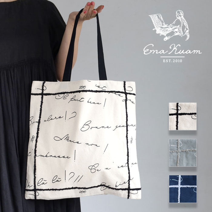 【2色】ENA KUAM (エナクアム) 手抜染プリント エクスプレッショントート [24SKU004] トートバッグ A4 大きめ ハンドメイド