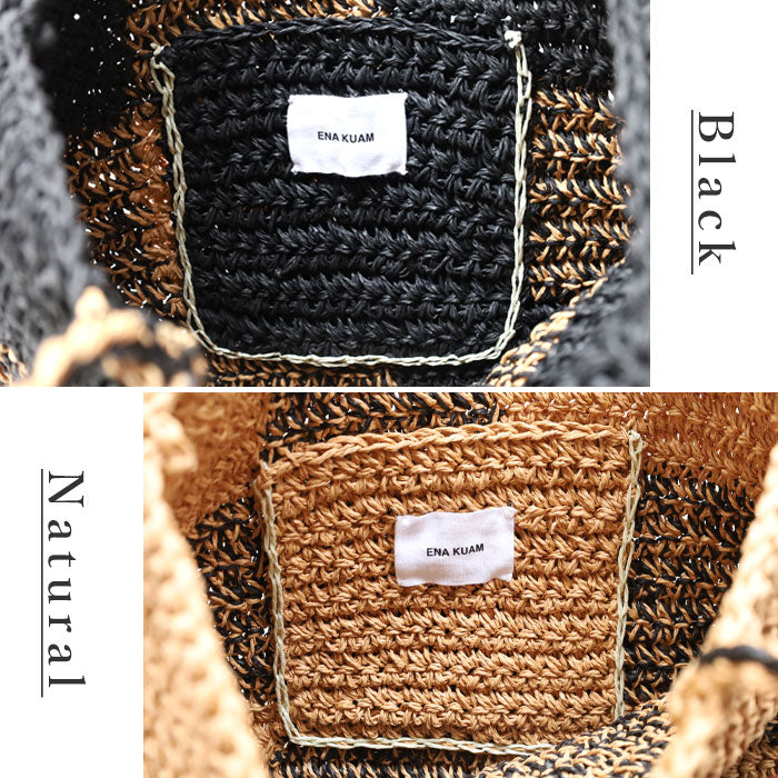 [2 colors] ENA KUAM Paper Yarn Basket Bag Block Check Tote [24SKU006] Women's Shoulder Bag, Handbag, A4, Spring/Summer
