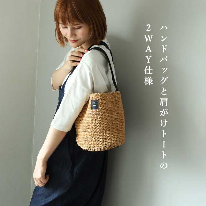 [3 colors] ENA KUAM Paper Yarn Basket Bag Cylinder Bag [24SKU007] Women's Tote Handbag Shoulder Bag Handmade 