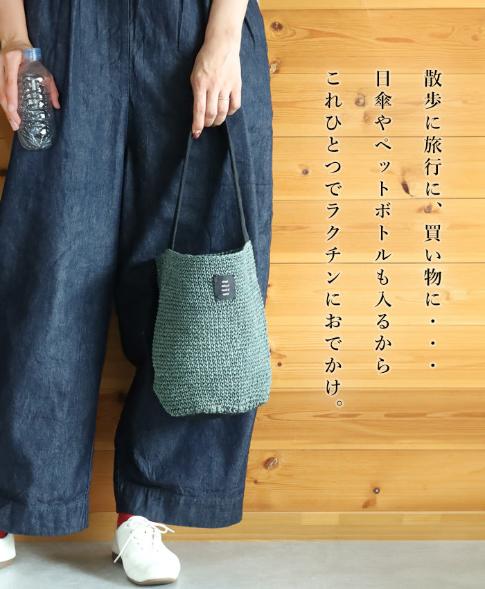 [3 colors] ENA KUAM Paper Yarn Basket Bag Cylinder Bag [24SKU007] Women's Tote Handbag Shoulder Bag Handmade 