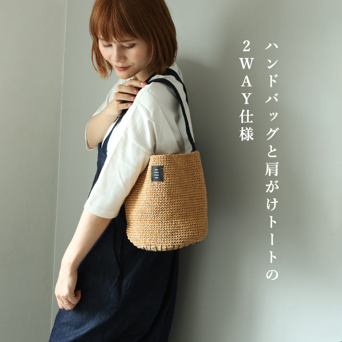 [3 colors] ENA KUAM Paper Yarn Cylinder Bag [24SKU007] Tote bag, handbag, shoulder bag, handmade 