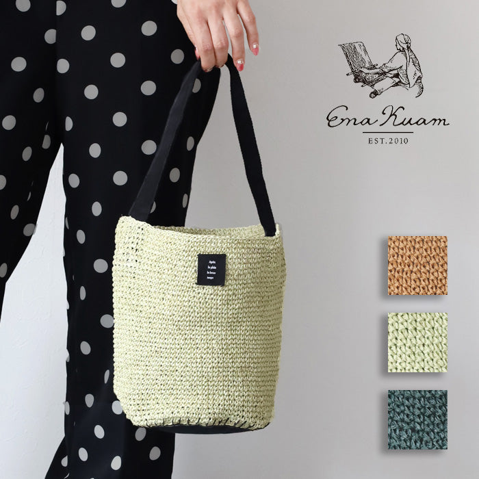[3 colors] ENA KUAM Paper Yarn Basket Bag Cylinder Bag [24SKU007] Women's Tote Handbag Shoulder Bag Handmade 