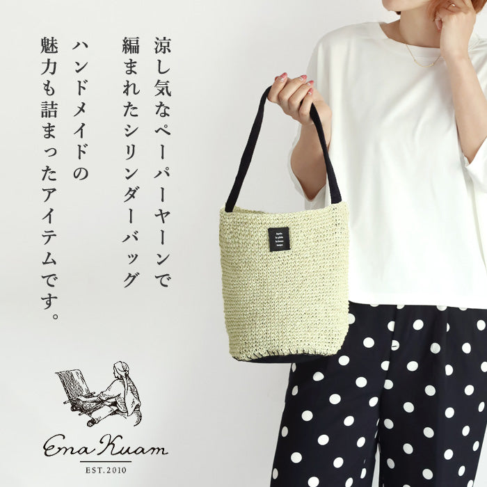 [3 colors] ENA KUAM Paper Yarn Basket Bag Cylinder Bag [24SKU007] Women's Tote Handbag Shoulder Bag Handmade 