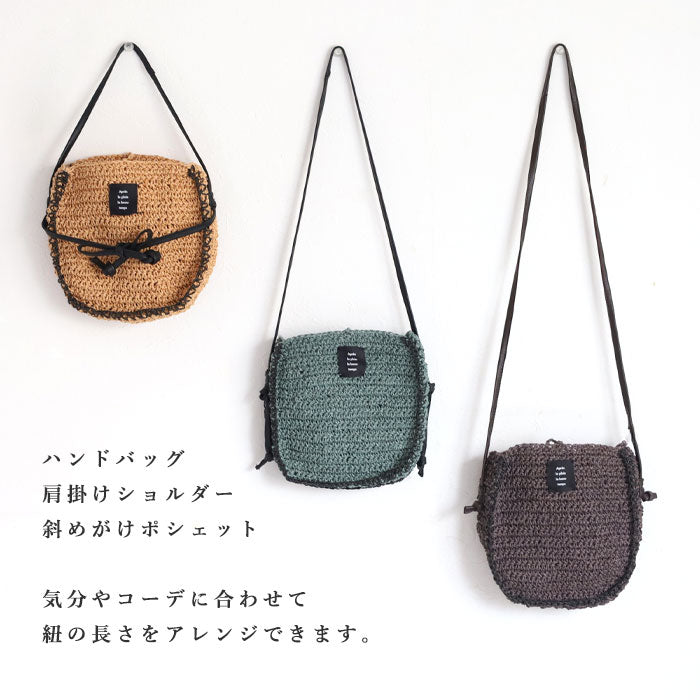 【3色】ENA KUAM (エナクアム) ペーパーヤーン かごバッグ mini ショルダー バッグ [24SKU008] レディース 夏 サコッシュ ポシェット 小さい カバン