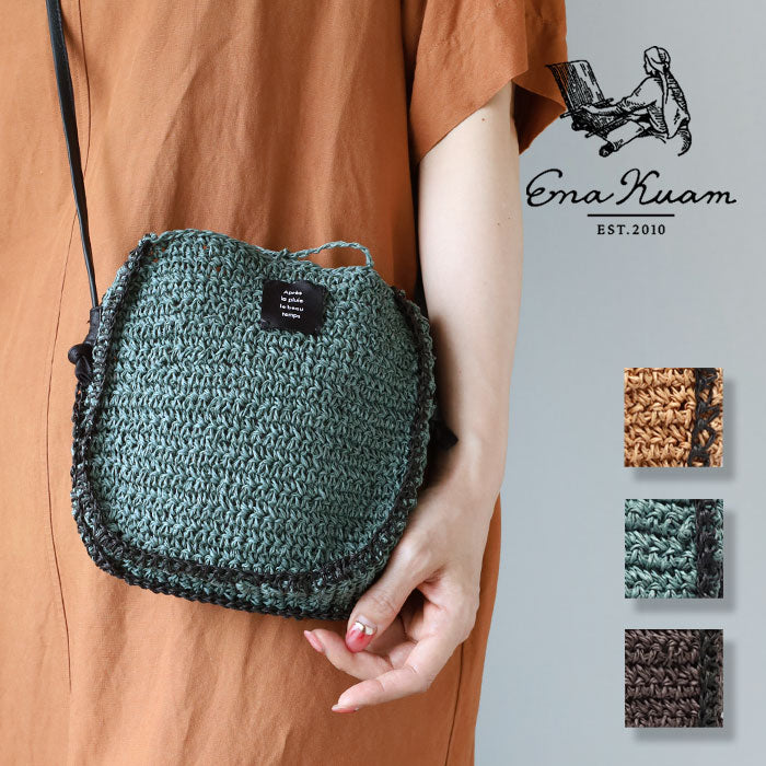 3色】ENA KUAM (エナクアム) ペーパーヤーン かごバッグ mini