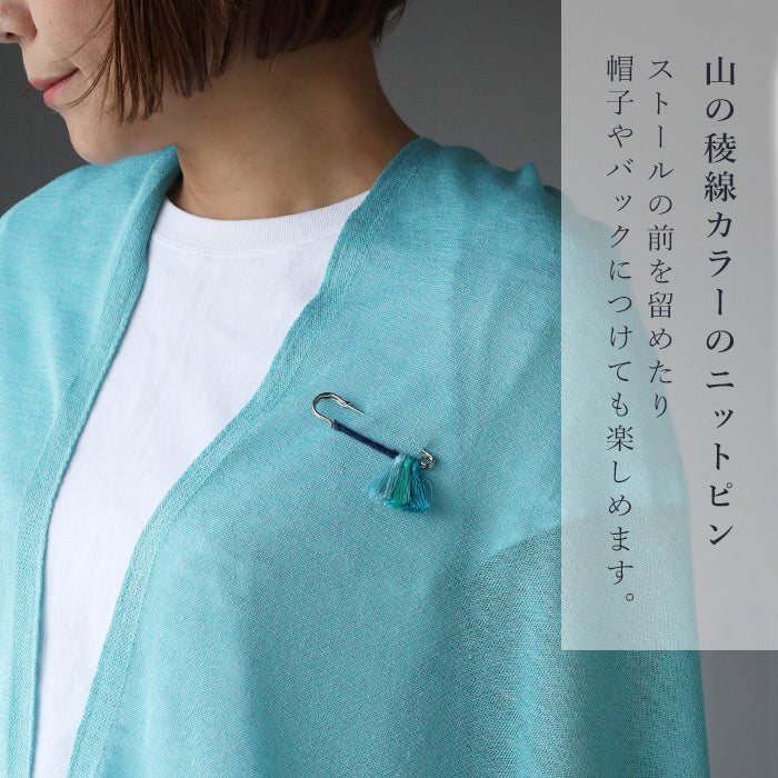 【新品】Oscalito 刺繍レース　ウールシルク　リブニット　ブルーグリーン SAIFUKU(サイフク) mino nico ストール ポンチョ 洗える 麻 雪国新潟の