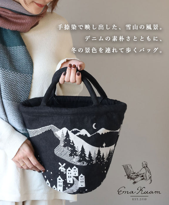 ENA KUAM Snow Mountain Denim Hand-Dyed Bag (25AKU203) - Handmade in Nepal, Fair Trade Brand (2 Colors) 