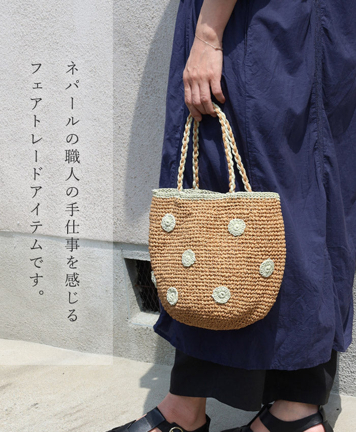 [2 colors] ENA KUAM Dot Round Cello Basket Tote Bag [23SKU001]