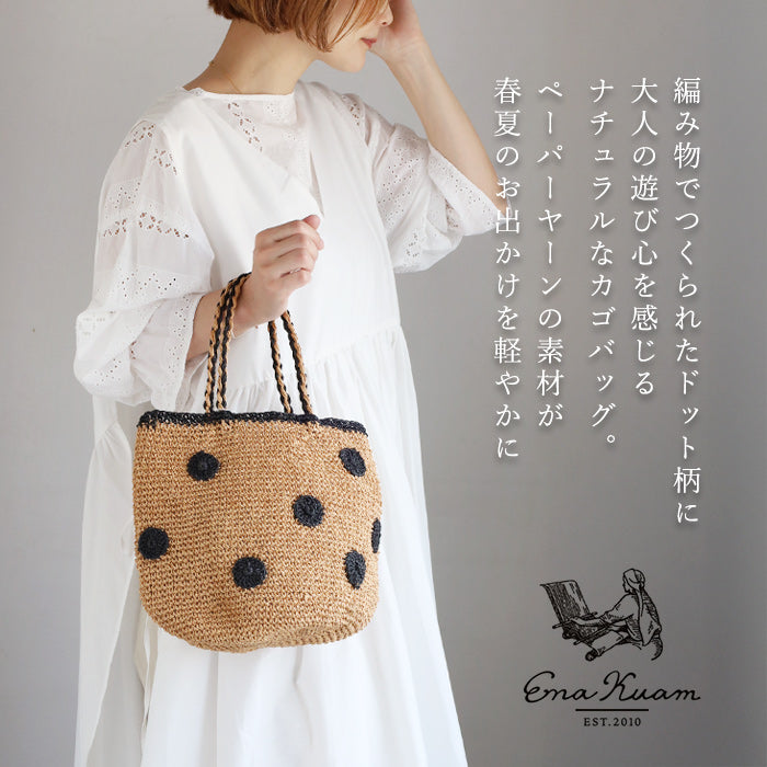 [2 colors] ENA KUAM Dot Round Cello Basket Tote Bag [23SKU001]
