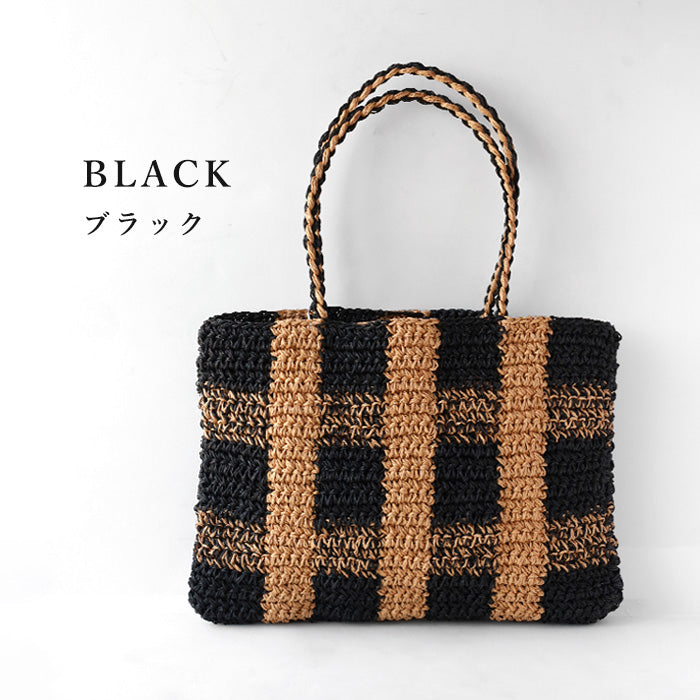 【2色】ENA KUAM (エナクアム) ペーパーヤーン チェック トート レディース [25SKU002] ネパール ハンドメイド フェアトレード ブランド