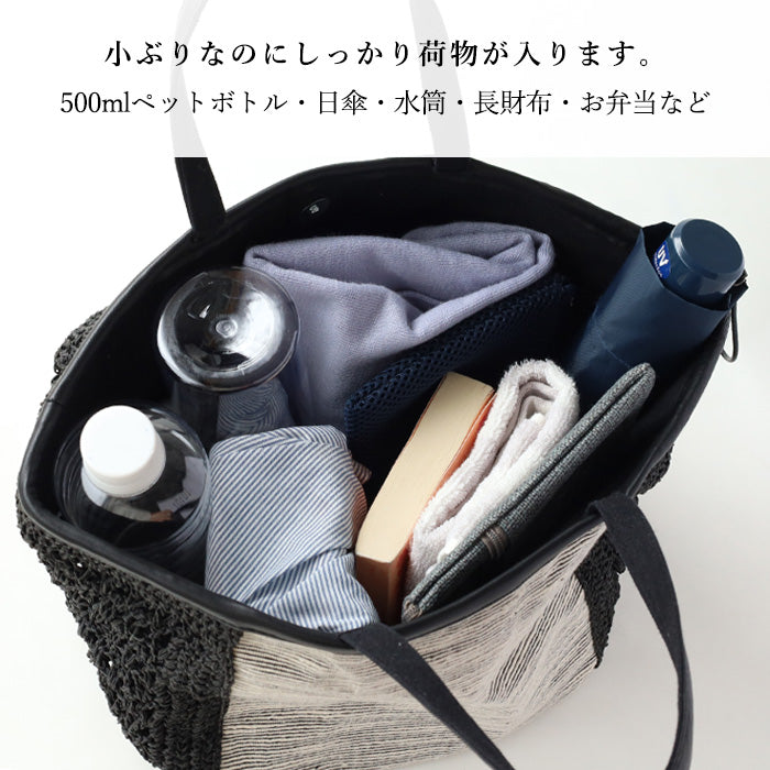 [2 colors] ENA KUAM Slab Side Openwork Tote Bag for Women [25SPKU383] Nepal Handmade Fair Trade 