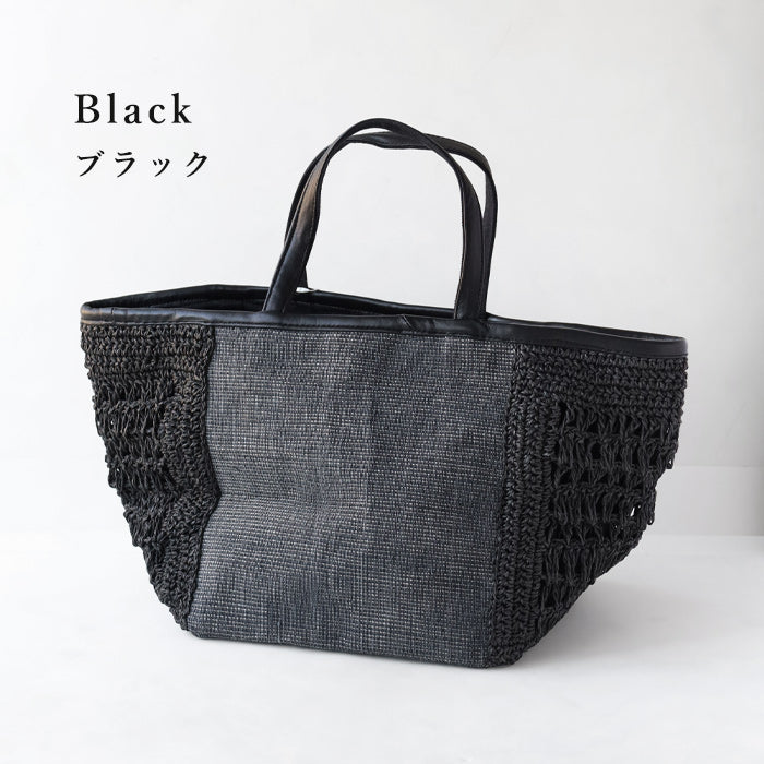 [2 colors] ENA KUAM Slab Side Openwork Tote Bag for Women [25SPKU383] Nepal Handmade Fair Trade 