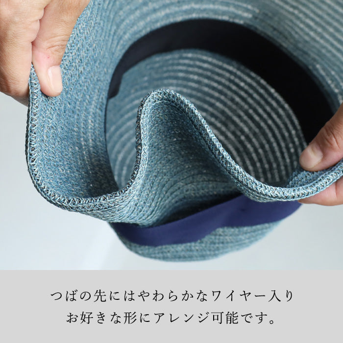 Okamoto Hats (Okamoto Hats) Cedar and Cypress Thinned Wood Casablanca Hats for Women [25SS-010] Hat Factory Brand, Shirahama Town, Wakayama Prefecture