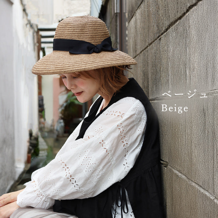 Okamoto Hats (Okamoto Hats) Cedar and Cypress Thinned Wood Casablanca Hats for Women [25SS-010] Hat Factory Brand, Shirahama Town, Wakayama Prefecture