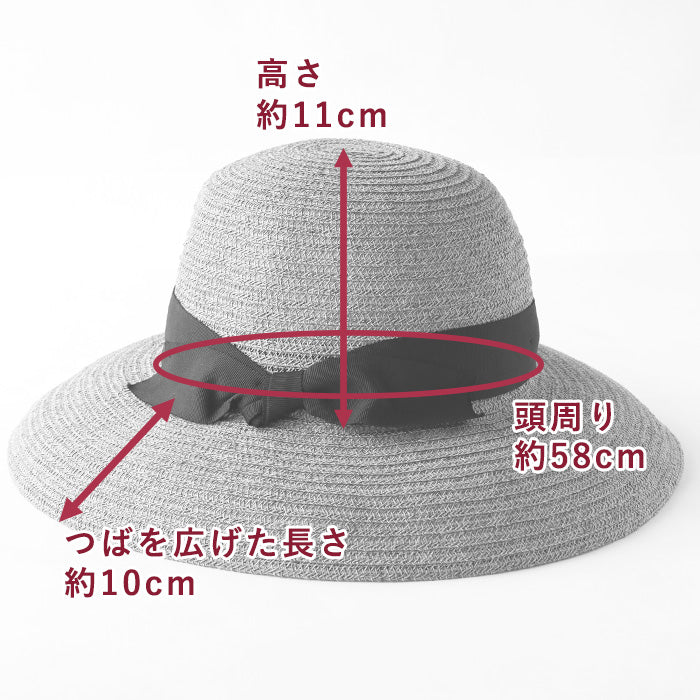 Okamoto Hats (Okamoto Hats) Cedar and Cypress Thinned Wood Casablanca Hats for Women [25SS-010] Hat Factory Brand, Shirahama Town, Wakayama Prefecture