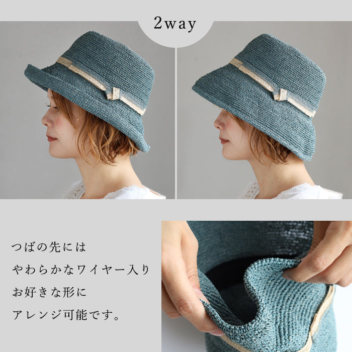 Okamoto Hats (Okamoto Hats) Cedar and Cypress Thinned Wood Crochet Hats for Women [25SS-012] Hat Factory Brand, Shirahama Town, Wakayama Prefecture
