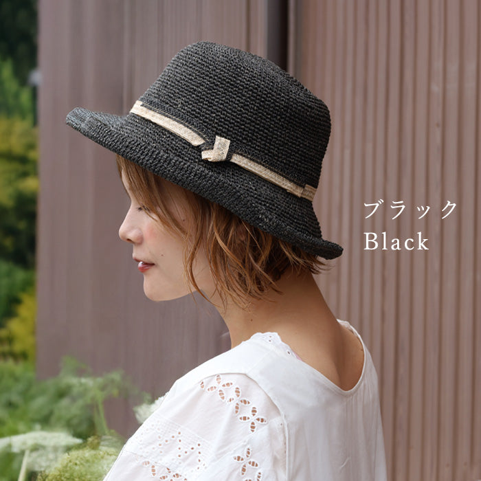 Okamoto Hats (Okamoto Hats) Cedar and Cypress Thinned Wood Crochet Hats for Women [25SS-012] Hat Factory Brand, Shirahama Town, Wakayama Prefecture