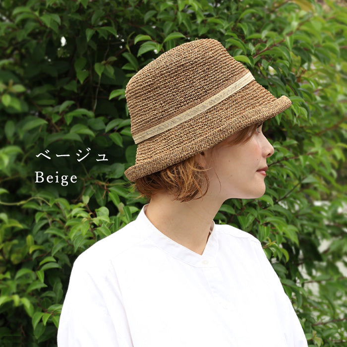 Okamoto Hats (Okamoto Hats) Cedar and Cypress Thinned Wood Crochet Hats for Women [25SS-012] Hat Factory Brand, Shirahama Town, Wakayama Prefecture
