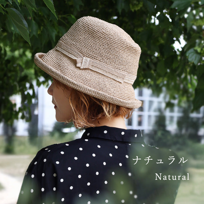 Okamoto Hats (Okamoto Hats) Cedar and Cypress Thinned Wood Crochet Hats for Women [25SS-012] Hat Factory Brand, Shirahama Town, Wakayama Prefecture