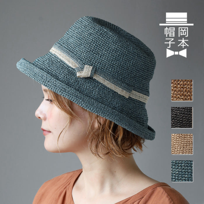 Okamoto Hats (Okamoto Hats) Cedar and Cypress Thinned Wood Crochet Hats for Women [25SS-012] Hat Factory Brand, Shirahama Town, Wakayama Prefecture