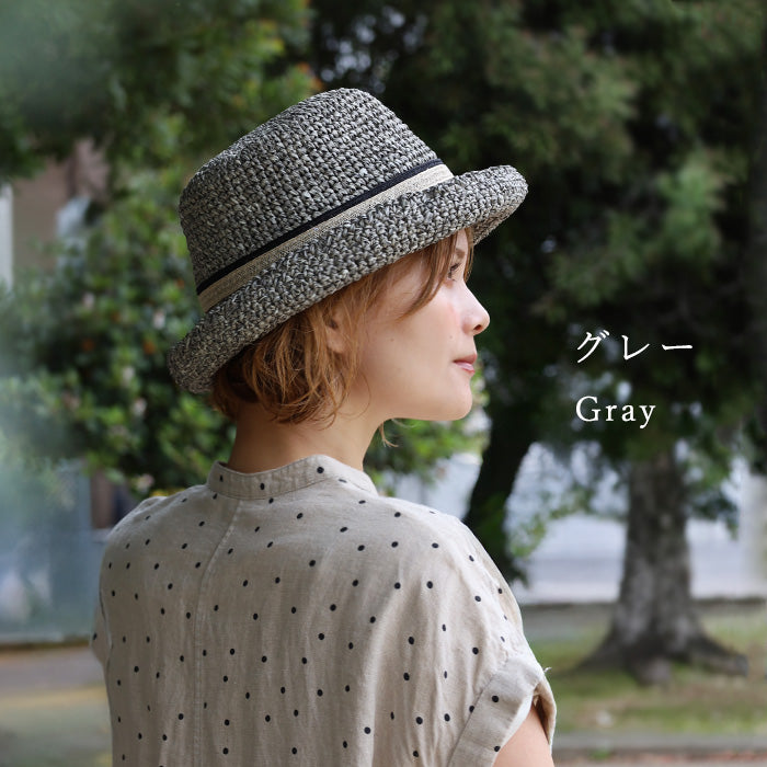 Okamoto Hats (Okamoto Hats) Washi Paper Crochet Straw Hat with Ribbon for Women [25SS-030] Hat Factory Brand, Shirahama Town, Wakayama Prefecture