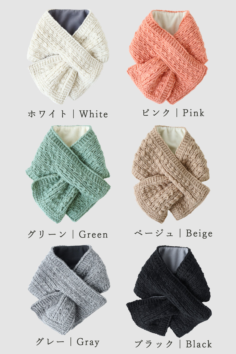 【6色】ENA KUAM (エナクアム) ニットフリースマフラー 差し込み ウール レディース [26AKU802] ネパール ハンドメイド フェアトレード ブランド