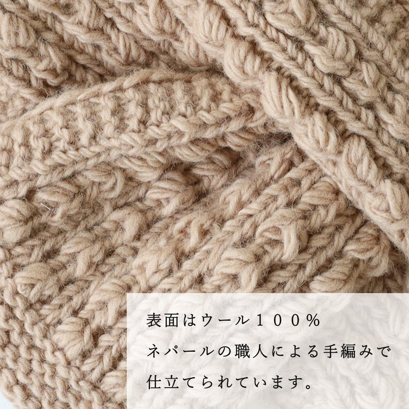 【6色】ENA KUAM (エナクアム) ニットフリースマフラー 差し込み ウール レディース [26AKU802] ネパール ハンドメイド フェアトレード ブランド