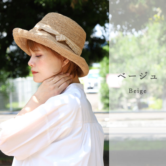 [Choose from two colors] Okamoto Hats (Okamoto Hats) Raffia Soft Crochet Sailor Hat with Ribbon Women's Straw Hat 4S-001