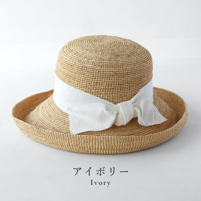 岡本帽子(おかもとぼうし) ラフィア 鍵編み クロッシェ リボン付き 岡本帽子(おかもとぼうし) ラフィア 鍵編み クロッシェ リボン付き