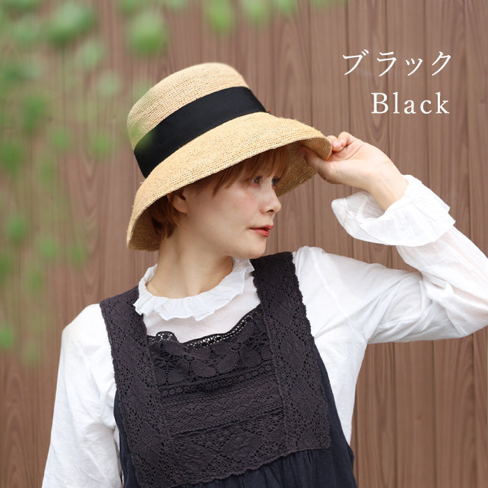 岡本帽子(おかもとぼうし) ラフィア 鍵編み クロッシェ リボン付き