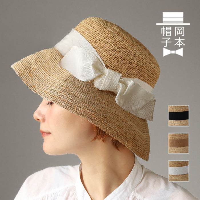 ベージュ 麦わら帽子 チェック柄リボン付き 49〜51cm レディース帽子 ベージュ チェック柄リボン付き麦わら帽子 ハット