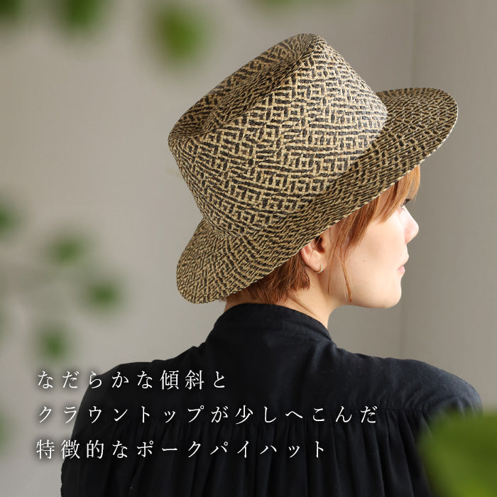 Okamoto Hat Paper Pork Pie Hat for Women, Washi Straw Hat [4S-023] 