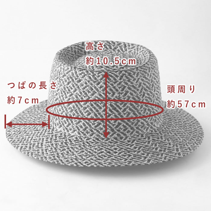 岡本帽子(おかもとぼうし) ペーパー ポークパイハット レディース 和紙
