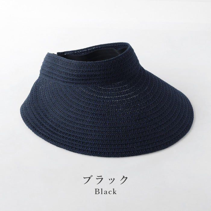 [Choose from two colors] Okamoto Hats (Okamoto Hats) Curly Visor Sun Visor Cotton Women's Hand Washable Wide Brim UV Protection [4S-101]