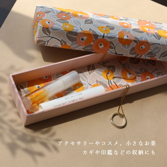 Kyoto Shogado Kyo Yuzen Paper Fudebako Brush Pen Set chic2 [57055-57562] Japanese Pattern Pen Case Stylish Stationery