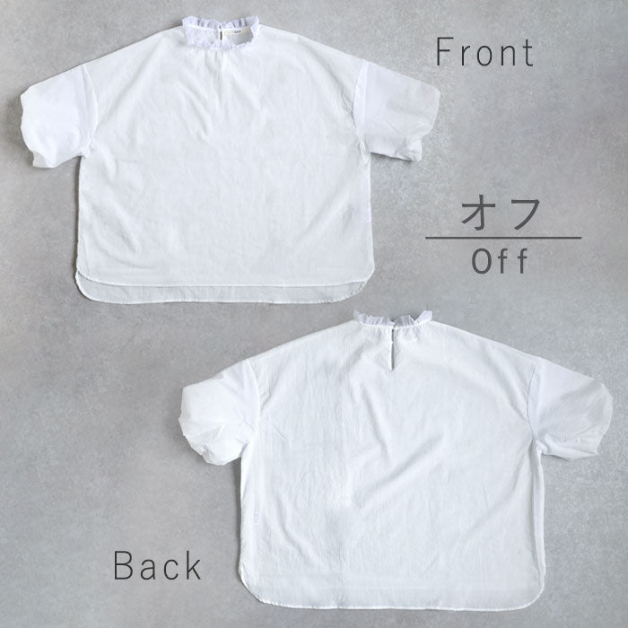 NARU FACTORY (Naru Factory) 60 Fluffy Lawn Rijeka Blouse, Women's, Free Size [629915BE] Minamide Meriyasu Tops, Factory Brand 