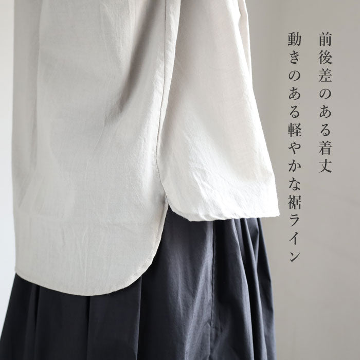 NARU FACTORY (Naru Factory) 60 Fluffy Lawn Rijeka Blouse, Women's, Free Size [629915BE] Minamide Meriyasu Tops, Factory Brand 