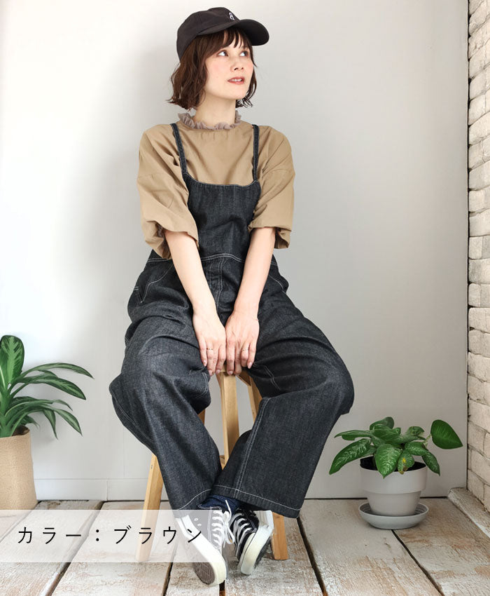 NARU FACTORY(ナルファクトリー) 60ふんわりローン リエカブラウス