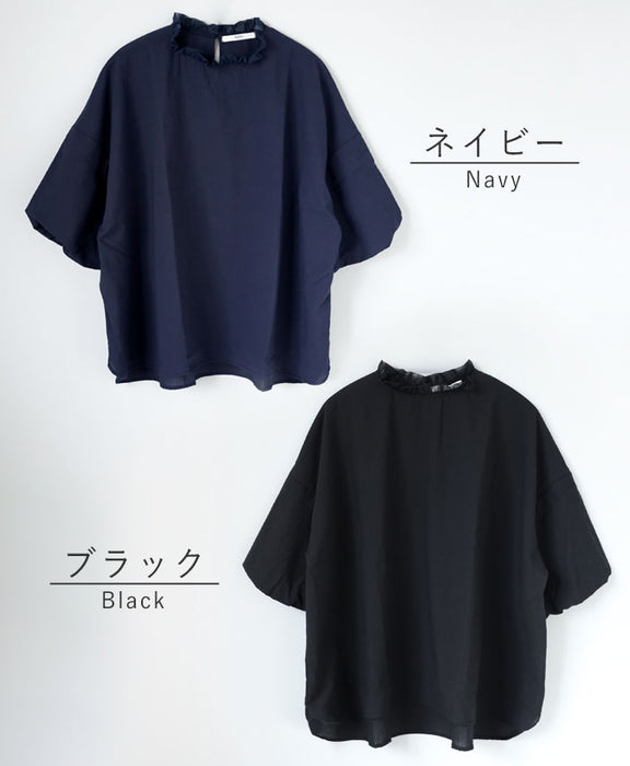 NARU FACTORY(ナルファクトリー) 60ふんわりローン リエカブラウス レディース フリーサイズ [629915BE] 南出メリヤス トップス ファクトリーブランド