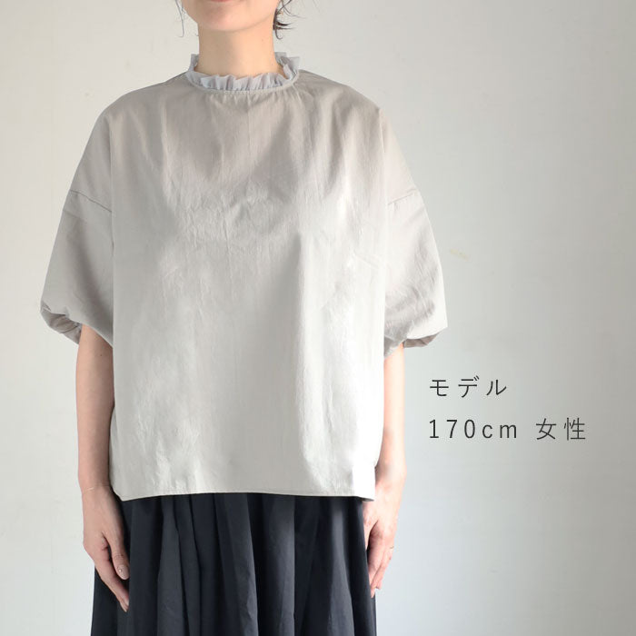 NARU FACTORY(ナルファクトリー) 60ふんわりローン リエカブラウス レディース フリーサイズ [629915BE] 南出メリヤス トップス ファクトリーブランド