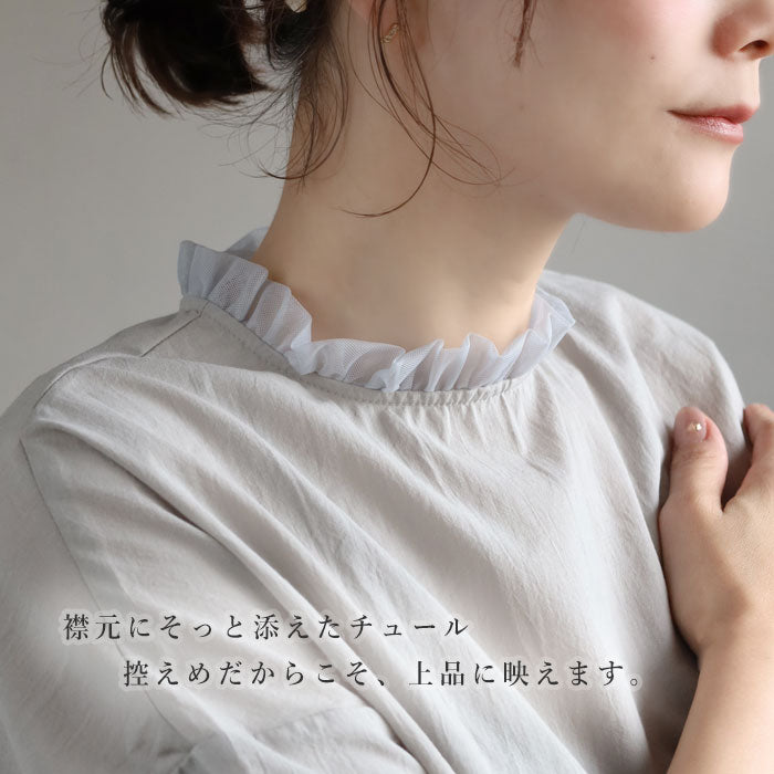 NARU FACTORY(ナルファクトリー) 60ふんわりローン リエカブラウス レディース フリーサイズ [629915BE] 南出メリヤス トップス ファクトリーブランド