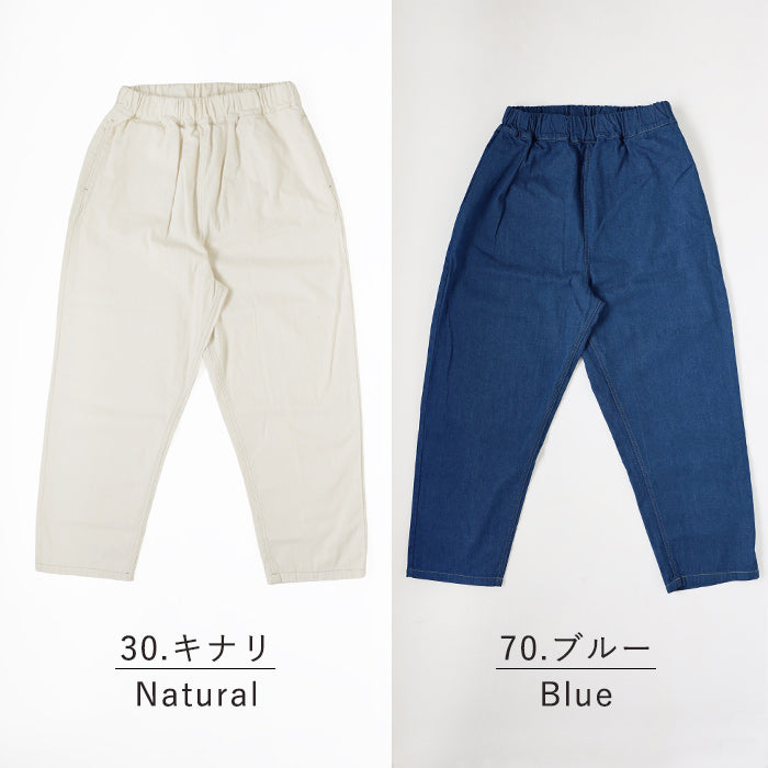 [4 colors] NARU FACTORY 8oz Uneven Denim Cozy Pants 100% Cotton Women's [637120] Minamide Meriyasu Bottoms Factory Brand