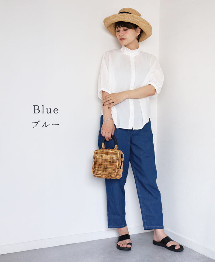 [4 colors] NARU FACTORY 8oz Uneven Denim Cozy Pants 100% Cotton Women's [637120] Minamide Meriyasu Bottoms Factory Brand