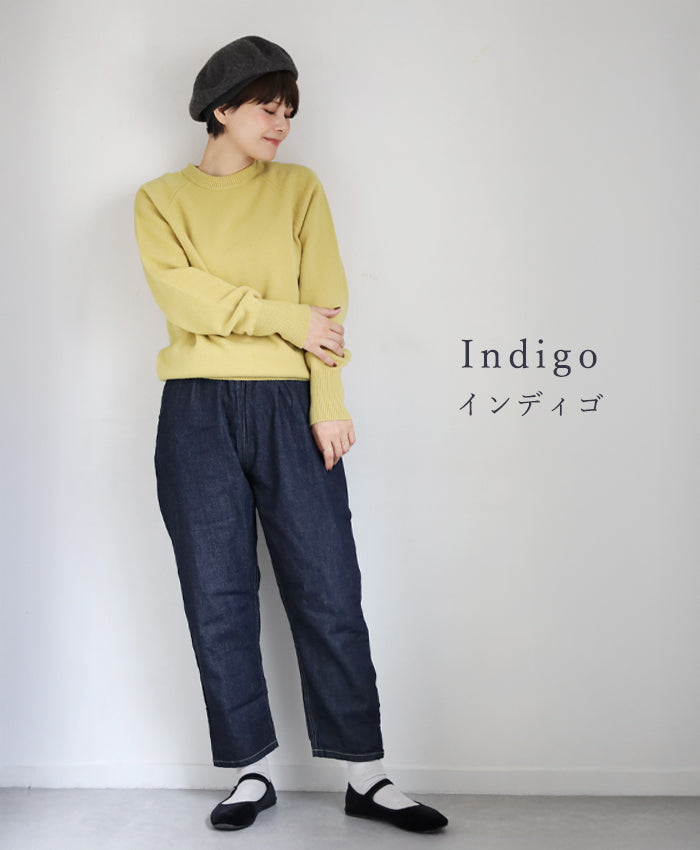 [4 colors] NARU FACTORY 8oz Uneven Denim Cozy Pants 100% Cotton Women's [637120] Minamide Meriyasu Bottoms Factory Brand
