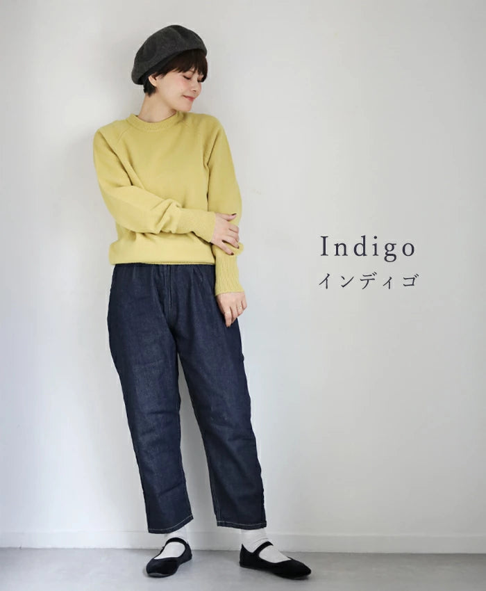 [4 colors] NARU FACTORY 8oz Uneven Denim Cozy Pants 100% Cotton Women's [637120] Minamide Meriyasu Bottoms Factory Brand