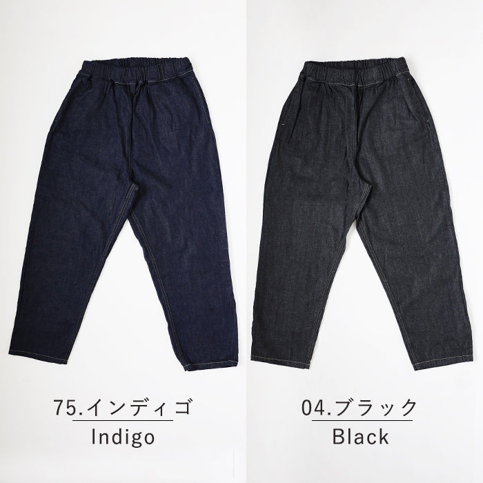[4 colors] NARU FACTORY 8oz Uneven Denim Cozy Pants 100% Cotton Women's [637120] Minamide Meriyasu Bottoms Factory Brand