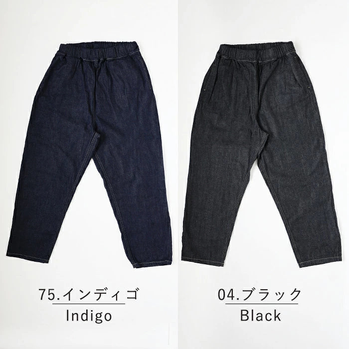 [4 colors] NARU FACTORY 8oz Uneven Denim Cozy Pants 100% Cotton Women's [637120] Minamide Meriyasu Bottoms Factory Brand